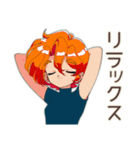クールなお姉さん★週末サ活報告（個別スタンプ：19）