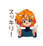 クールなお姉さん★週末サ活報告（個別スタンプ：21）