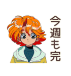 クールなお姉さん★週末サ活報告（個別スタンプ：25）