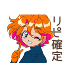 クールなお姉さん★週末サ活報告（個別スタンプ：28）