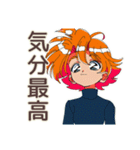 クールなお姉さん★週末サ活報告（個別スタンプ：32）