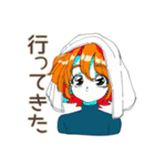 クールなお姉さん★週末サ活報告（個別スタンプ：34）