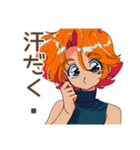 クールなお姉さん★週末サ活報告（個別スタンプ：36）