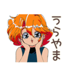 クールなお姉さん★週末サ活報告（個別スタンプ：37）