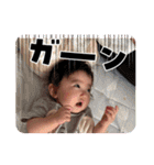 全力はるちゃんマン（個別スタンプ：1）