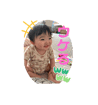 全力はるちゃんマン（個別スタンプ：2）