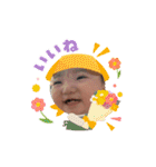 全力はるちゃんマン（個別スタンプ：4）