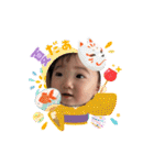 全力はるちゃんマン（個別スタンプ：6）