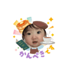 全力はるちゃんマン（個別スタンプ：7）