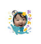 全力はるちゃんマン（個別スタンプ：10）