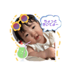 全力はるちゃんマン（個別スタンプ：11）