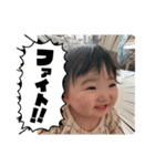 全力はるちゃんマン（個別スタンプ：16）