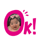全力はるちゃんマン（個別スタンプ：19）