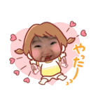 全力はるちゃんマン（個別スタンプ：24）