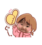 全力はるちゃんマン（個別スタンプ：26）