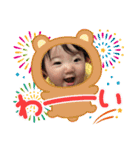 全力はるちゃんマン（個別スタンプ：27）