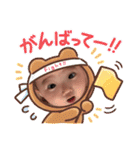 全力はるちゃんマン（個別スタンプ：29）