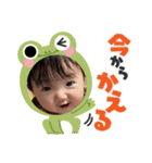 全力はるちゃんマン（個別スタンプ：30）