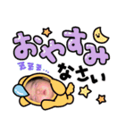 全力はるちゃんマン（個別スタンプ：35）