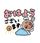 全力はるちゃんマン（個別スタンプ：36）