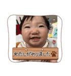 全力はるちゃんマン（個別スタンプ：39）