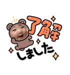 全力はるちゃんマン（個別スタンプ：40）
