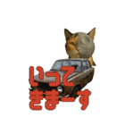 ハニーちゃん オニャンコラージュver.1.1（個別スタンプ：6）