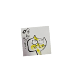 遊夢スタンプ（個別スタンプ：7）