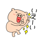 【感情を伝える】ブタのぶたまる112（個別スタンプ：5）