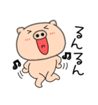 【感情を伝える】ブタのぶたまる112（個別スタンプ：9）