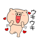 【感情を伝える】ブタのぶたまる112（個別スタンプ：11）