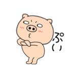 【感情を伝える】ブタのぶたまる112（個別スタンプ：14）