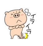 【感情を伝える】ブタのぶたまる112（個別スタンプ：33）