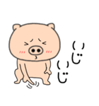 【感情を伝える】ブタのぶたまる112（個別スタンプ：36）