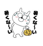 【夏】うさ美86（個別スタンプ：5）