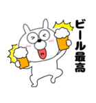 【夏】うさ美86（個別スタンプ：14）