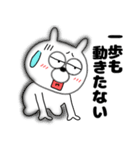 【夏】うさ美86（個別スタンプ：25）