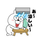 【夏】うさ美86（個別スタンプ：31）