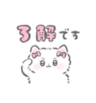 あざといねこのスタンプ（個別スタンプ：1）