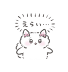 あざといねこのスタンプ（個別スタンプ：9）