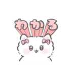あざといねこのスタンプ（個別スタンプ：18）