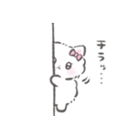 あざといねこのスタンプ（個別スタンプ：20）