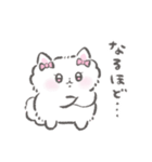 あざといねこのスタンプ（個別スタンプ：21）
