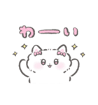 あざといねこのスタンプ（個別スタンプ：30）
