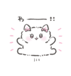 あざといねこのスタンプ（個別スタンプ：37）