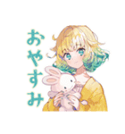 使いやすい女の子のおやすみスタンプ（個別スタンプ：1）