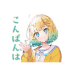 使いやすい女の子のおやすみスタンプ（個別スタンプ：2）