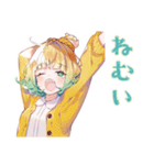 使いやすい女の子のおやすみスタンプ（個別スタンプ：4）