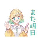 使いやすい女の子のおやすみスタンプ（個別スタンプ：7）
