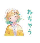 使いやすい女の子のおやすみスタンプ（個別スタンプ：9）